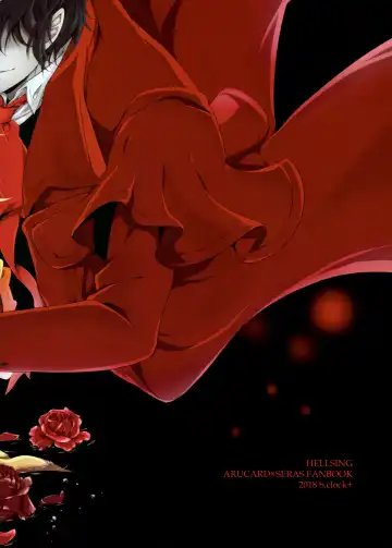 [Kurobe Tomo] Exclusive Treatment Fhentai - Page 18