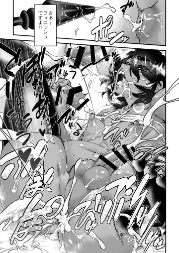 [Shiroo] Otokonoko AV Soushuuhen Vol. 1 Miyuki Arimu Hen Fhentai - Page 126