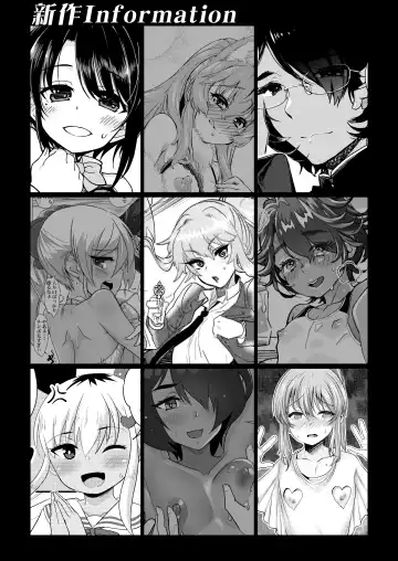 [Shiroo] Otokonoko AV Soushuuhen Vol. 1 Miyuki Arimu Hen Fhentai - Page 144