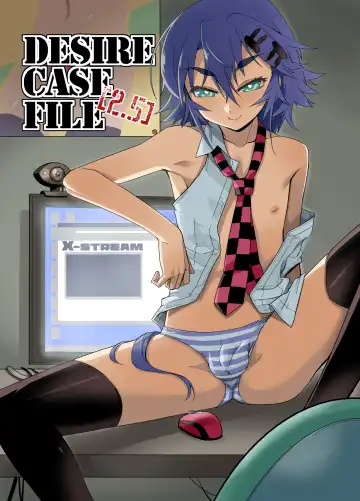 Read [Shiroo] DESIRE CASE FILE 2.5 - Fhentai