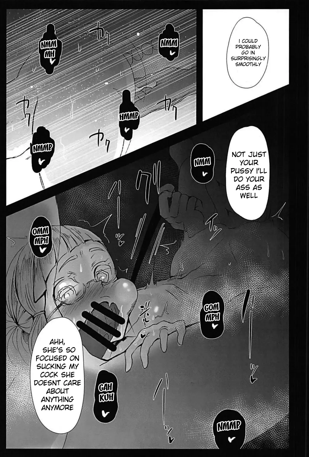 [Kisaki] Prime Onaho Fhentai - Page 12