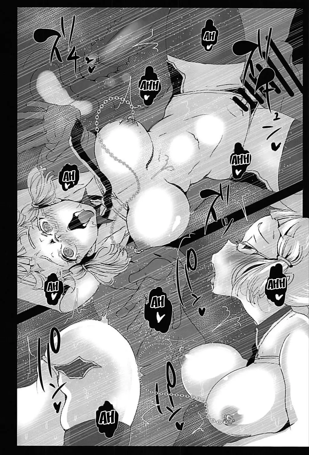 [Kisaki] Prime Onaho Fhentai - Page 19