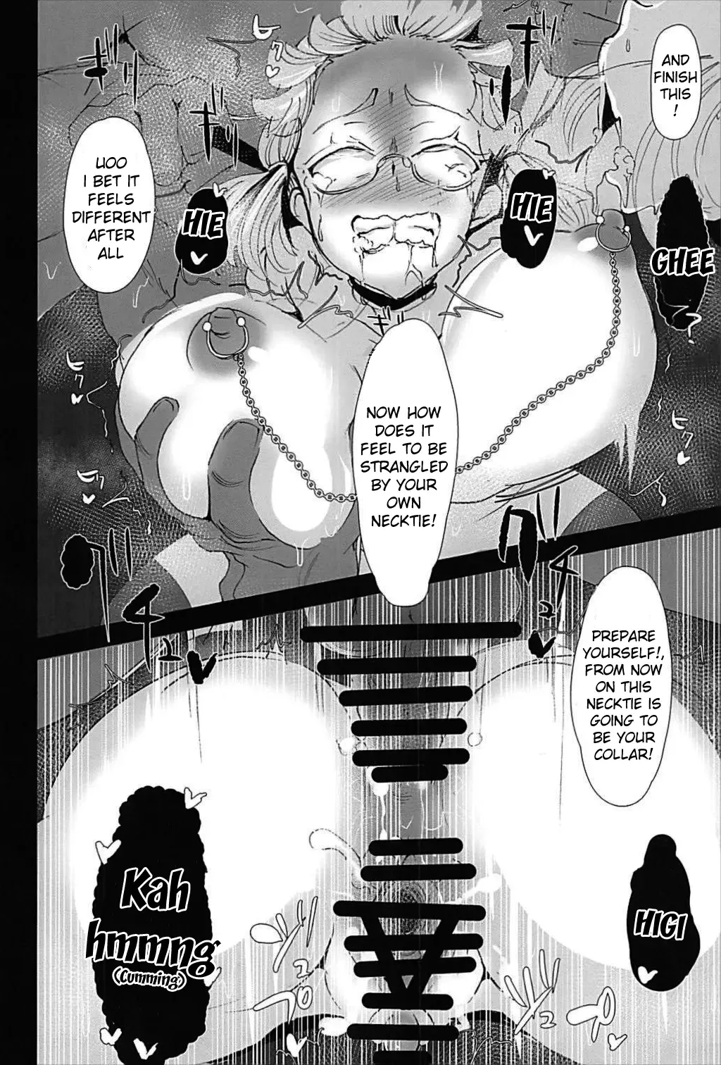 [Kisaki] Prime Onaho Fhentai - Page 21
