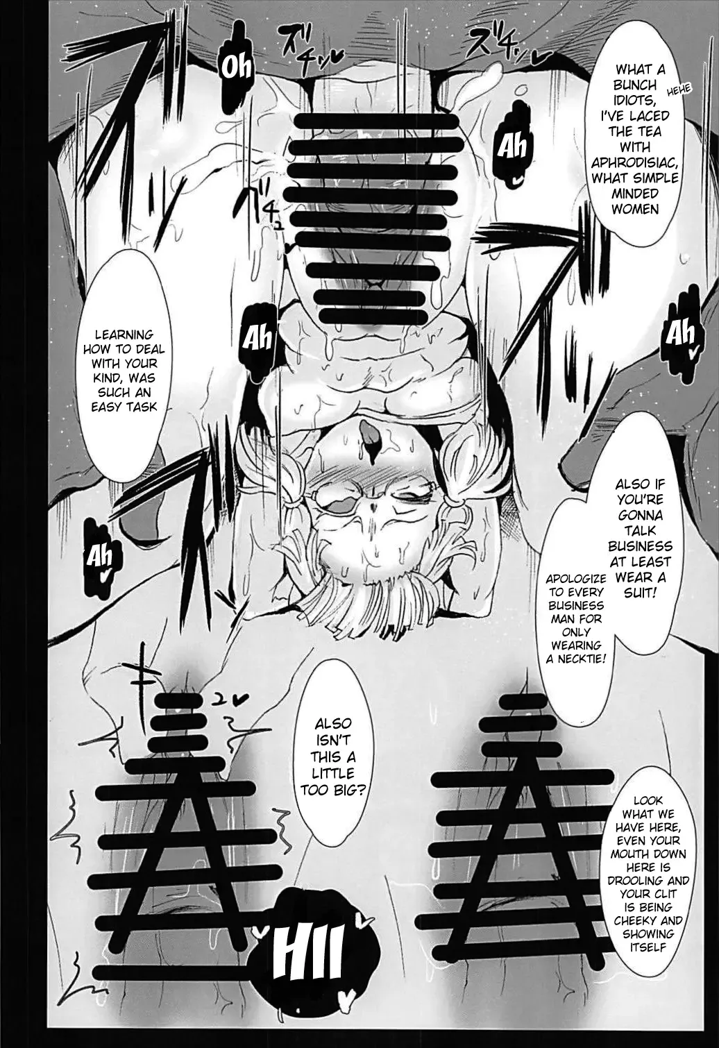 [Kisaki] Prime Onaho Fhentai - Page 3