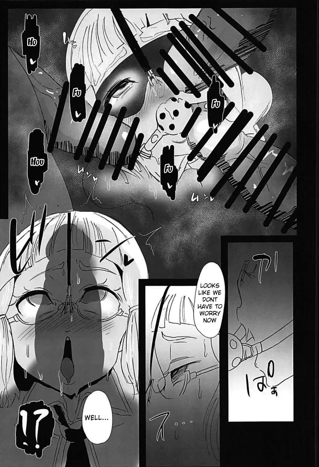 [Kisaki] Prime Onaho Fhentai - Page 6