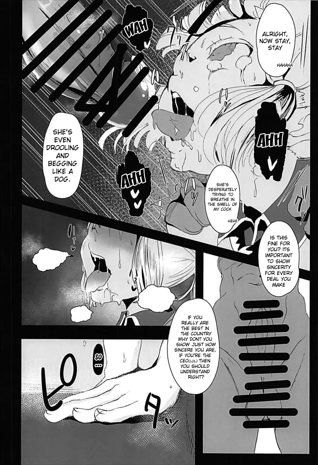 [Kisaki] Prime Onaho Fhentai - Page 7