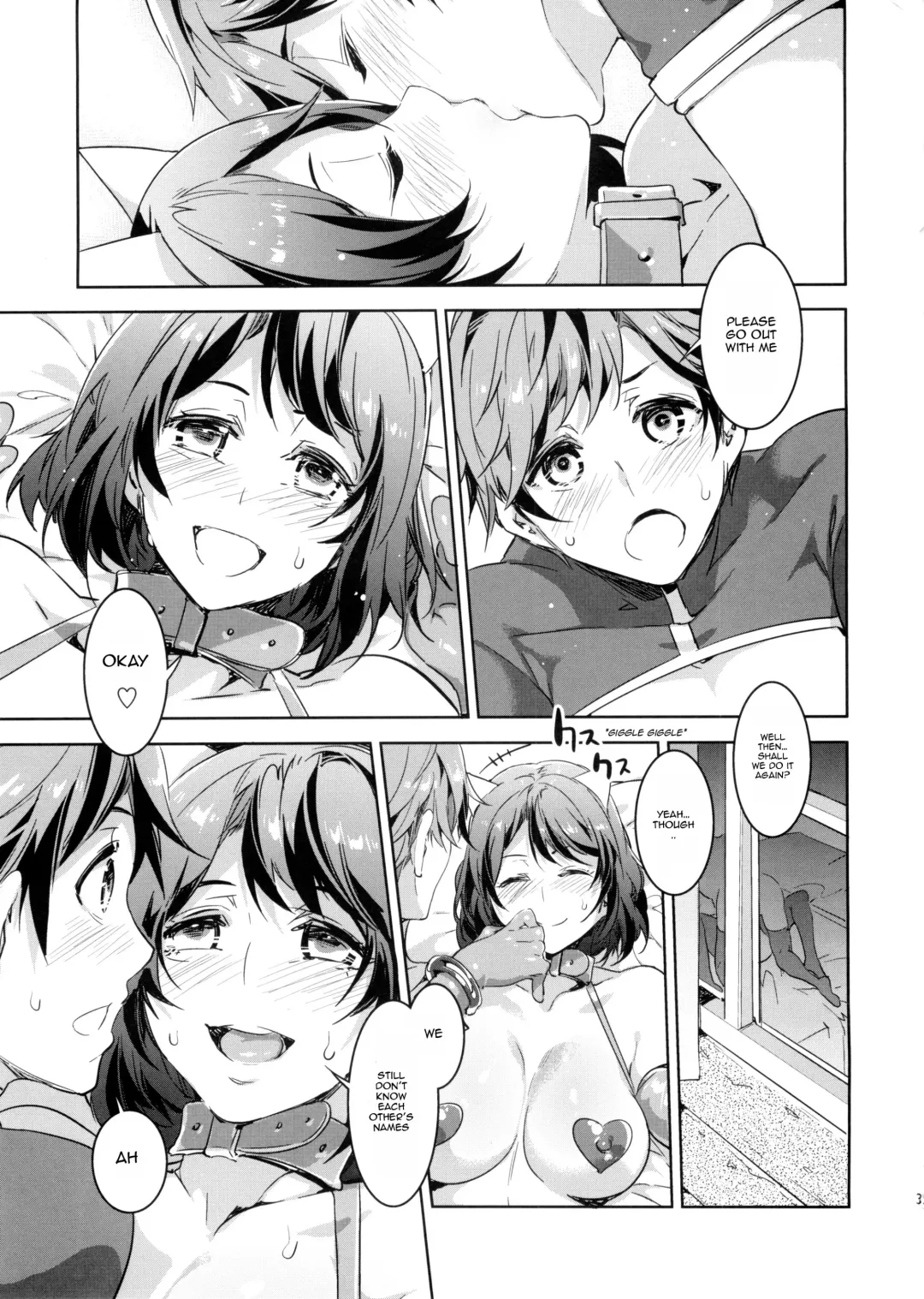 [Mizuryu Kei] Oideyo! Mizuryu Kei Land the 1st Day Fhentai - Page 33