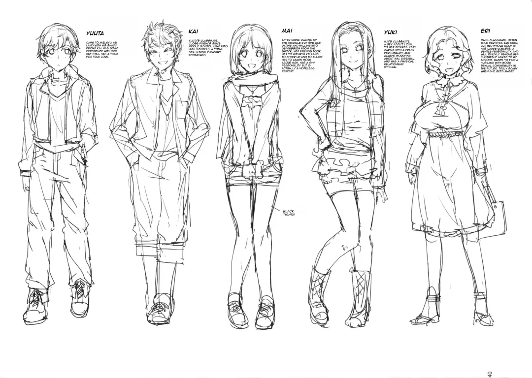 [Mizuryu Kei] Oideyo! Mizuryu Kei Land the 1st Day Fhentai - Page 40