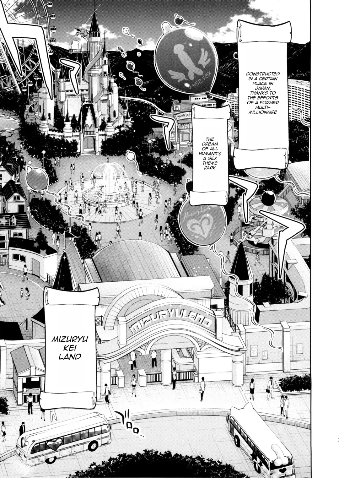[Mizuryu Kei] Oideyo! Mizuryu Kei Land the 1st Day Fhentai - Page 7