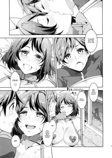 [Mizuryu Kei] Oideyo! Mizuryu Kei Land the 1st Day Fhentai - Page 33