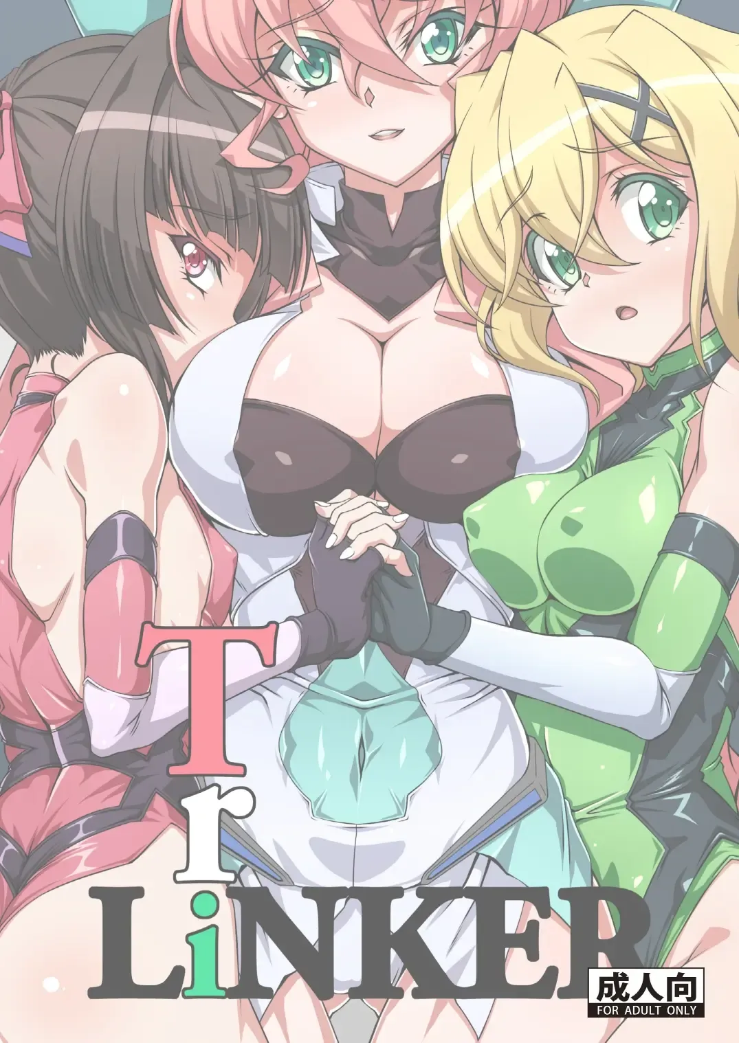 [Maeguchi Syunzou - Syunzo] TriLiNKER Fhentai - Page 42