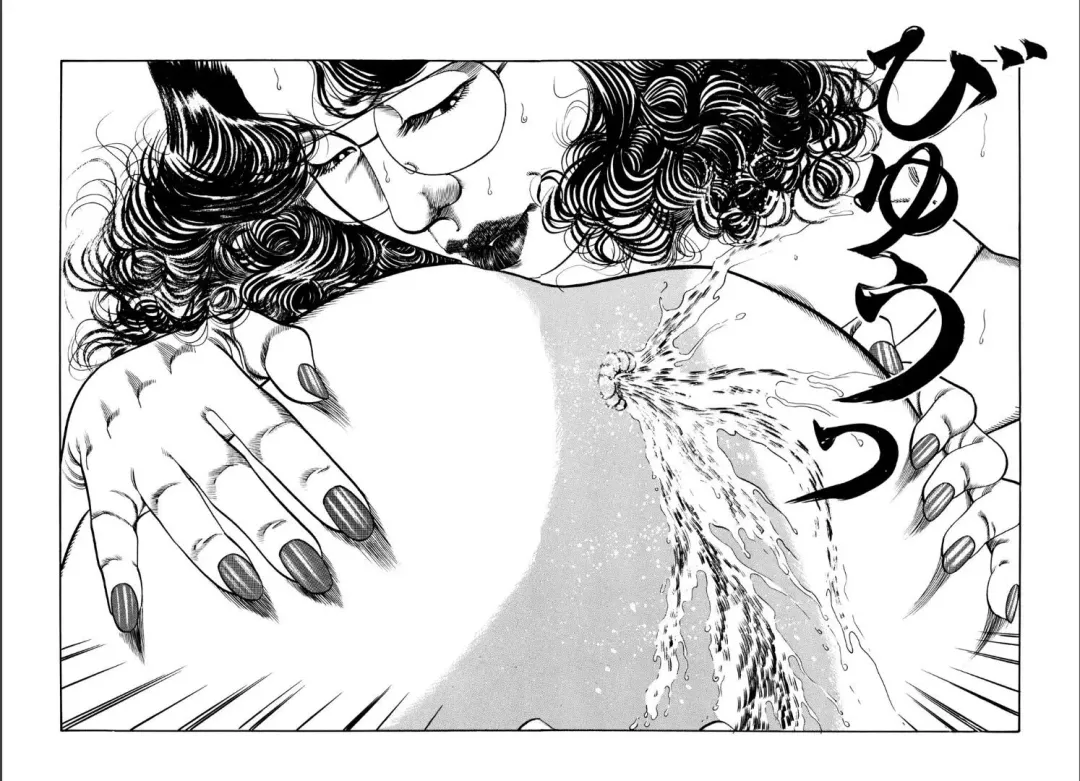 [Hachuu Rui] Kannou Shijin Fhentai - Page 102