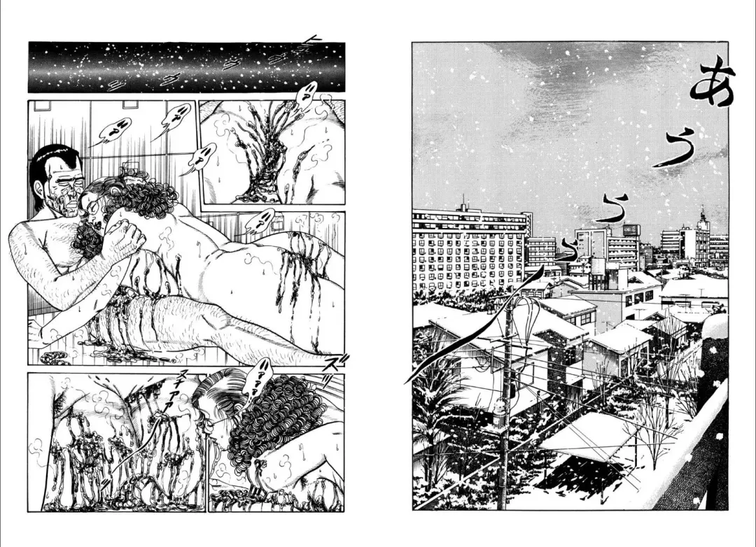 [Hachuu Rui] Kannou Shijin Fhentai - Page 25