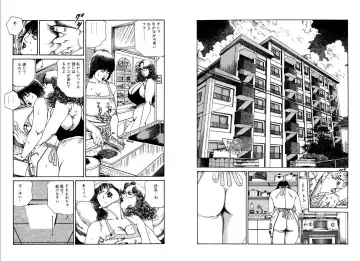 [Hachuu Rui] Kannou Shijin Fhentai - Page 104