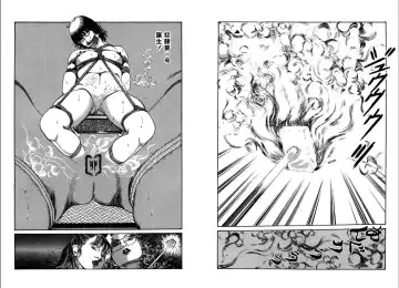 [Hachuu Rui] Kannou Shijin Fhentai - Page 128