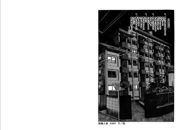 [Hachuu Rui] Kannou Shijin Fhentai - Page 129