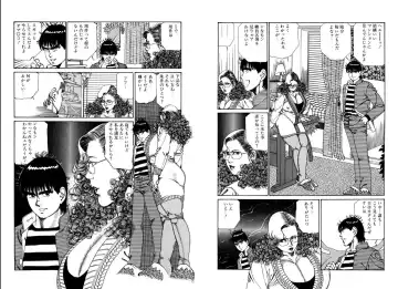 [Hachuu Rui] Kannou Shijin Fhentai - Page 39