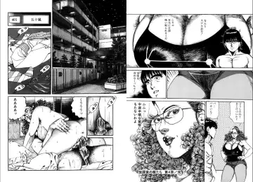 [Hachuu Rui] Kannou Shijin Fhentai - Page 41