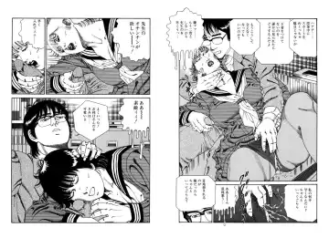 [Hachuu Rui] Kannou Shijin Fhentai - Page 72