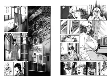 [Hachuu Rui] Kannou Shijin Fhentai - Page 75