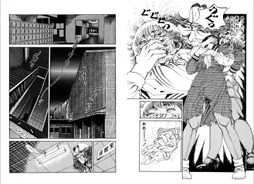 [Hachuu Rui] Kannou Shijin Fhentai - Page 76