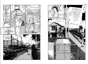 [Hachuu Rui] Kannou Shijin Fhentai - Page 81