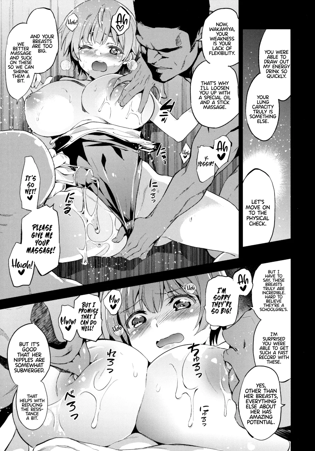 [Inue Shinsuke] Tokutaisei Shiken - Baka Dakedo Aitsu to Issho no Gakkou Ikitai Kara Tokui Bunya de Ganbatta. (decensored) Fhentai - Page 10