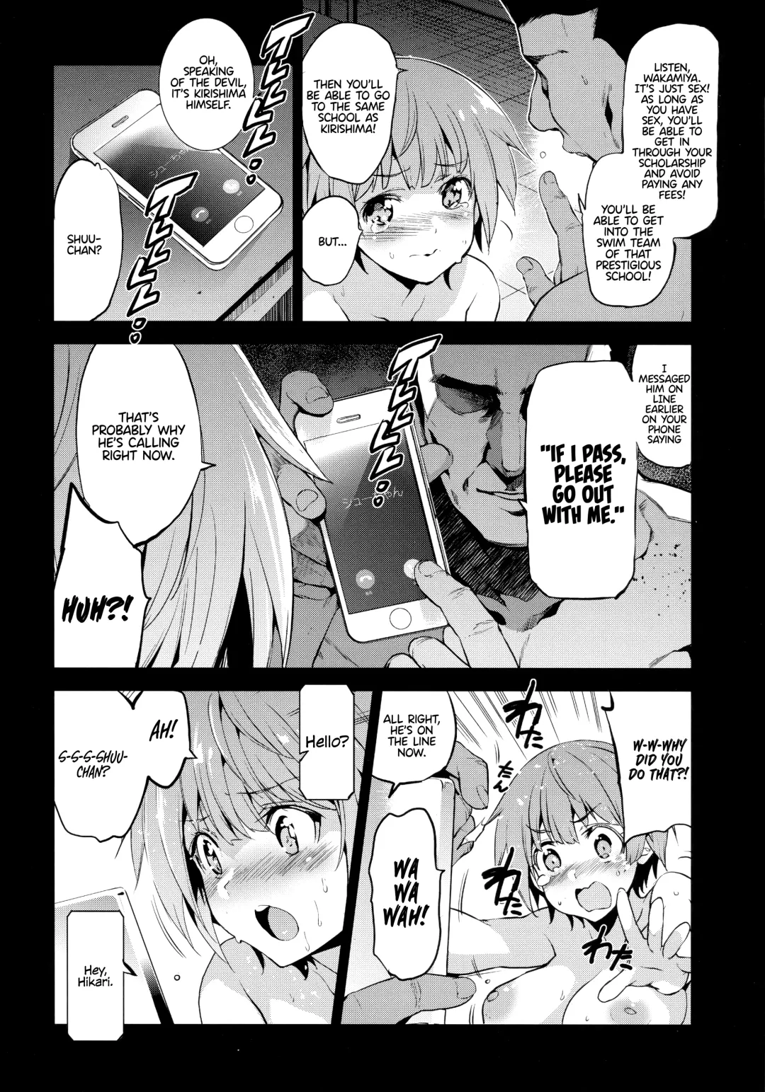 [Inue Shinsuke] Tokutaisei Shiken - Baka Dakedo Aitsu to Issho no Gakkou Ikitai Kara Tokui Bunya de Ganbatta. (decensored) Fhentai - Page 15