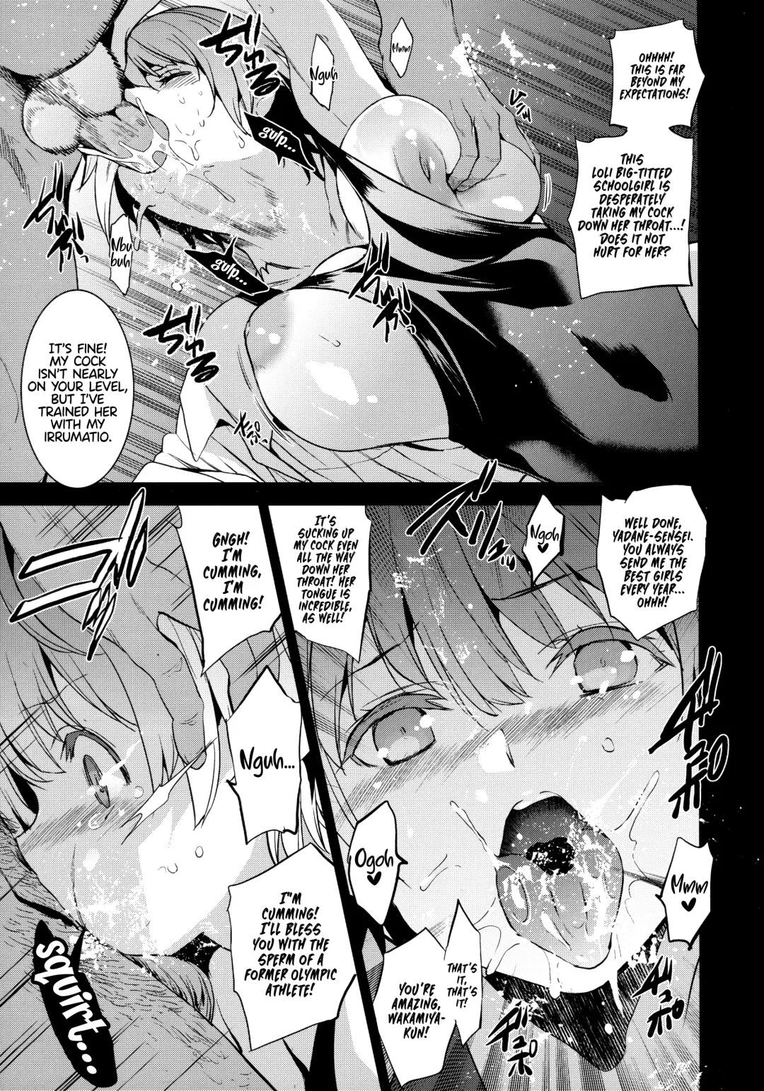 [Inue Shinsuke] Tokutaisei Shiken - Baka Dakedo Aitsu to Issho no Gakkou Ikitai Kara Tokui Bunya de Ganbatta. (decensored) Fhentai - Page 8