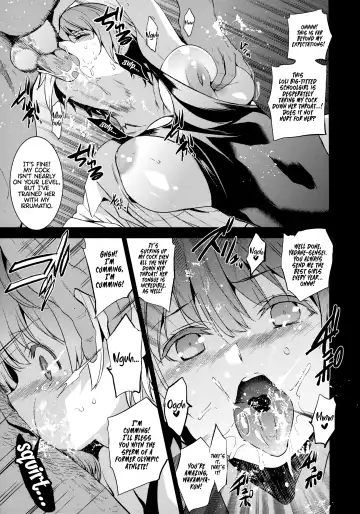 [Inue Shinsuke] Tokutaisei Shiken - Baka Dakedo Aitsu to Issho no Gakkou Ikitai Kara Tokui Bunya de Ganbatta. (decensored) Fhentai - Page 8