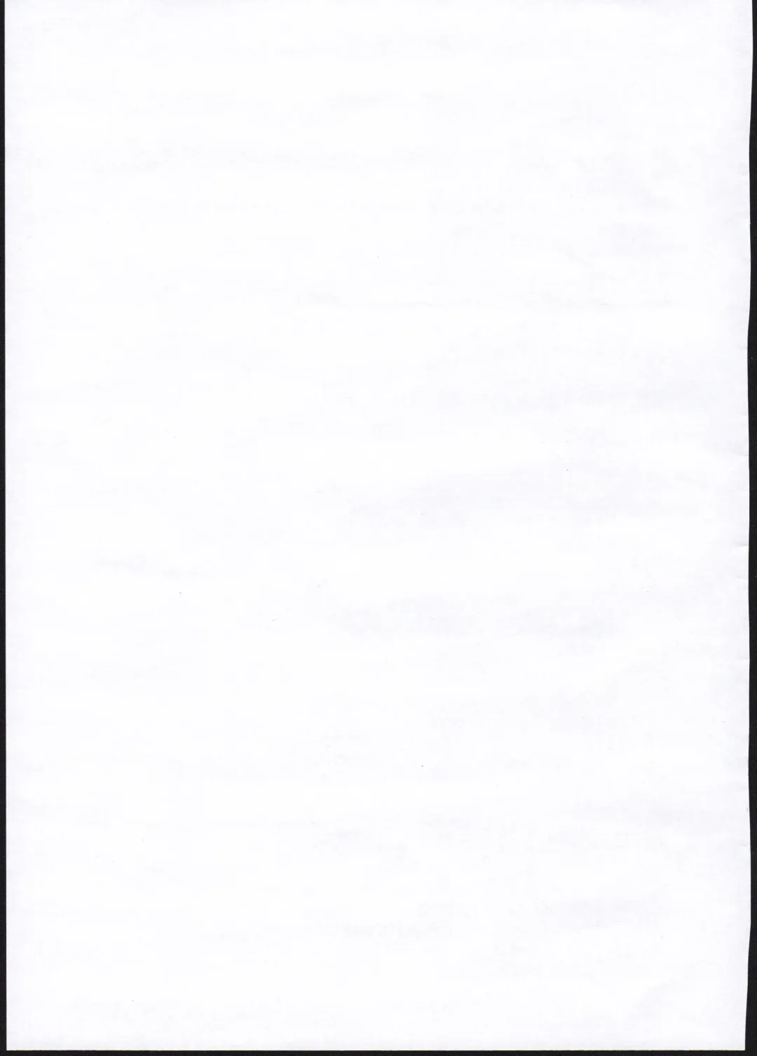 [Typehatena] Bokura no Tenshi-chan to Tanetsuke Oji-san Fhentai - Page 7