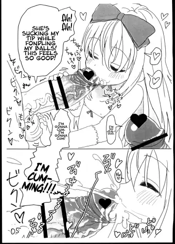 [Typehatena] Bokura no Tenshi-chan to Tanetsuke Oji-san Fhentai - Page 5