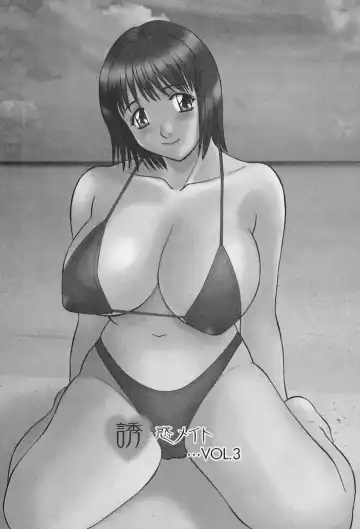 [Kawamori Misaki] Kanojo no Kimochi Fhentai - Page 166