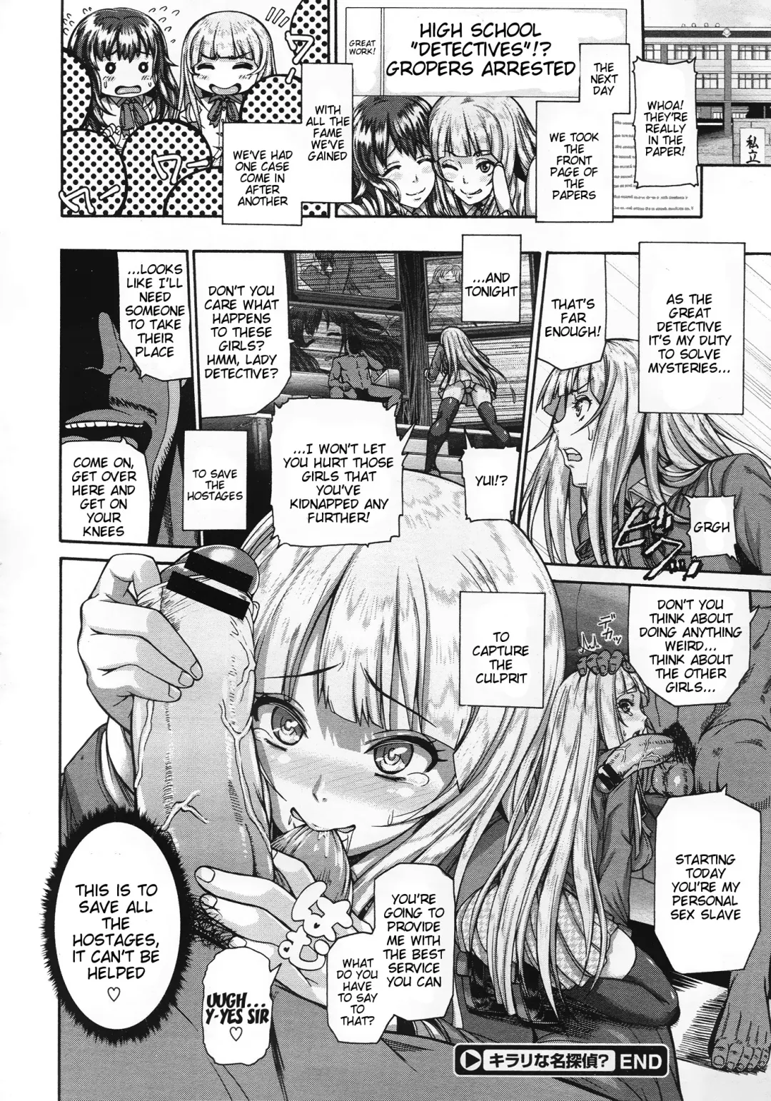 [Karasu] Shitsuke Ai Ch 1-7, 9 Fhentai - Page 101