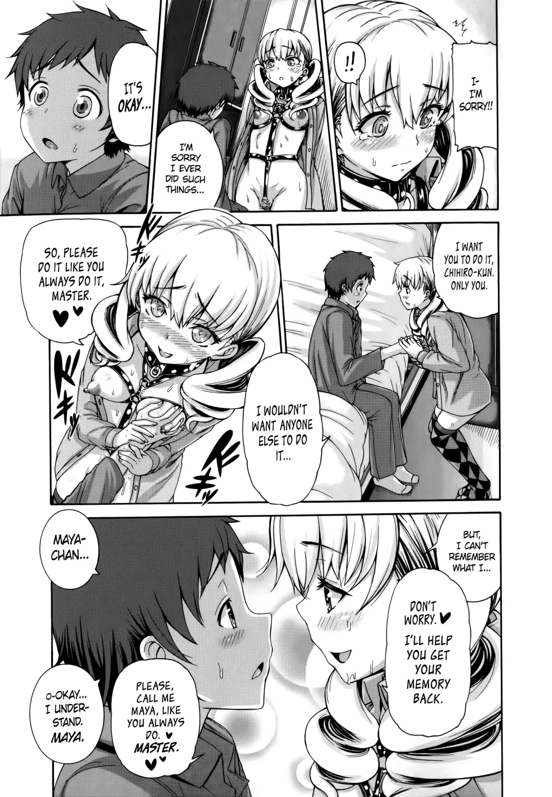[Karasu] Shitsuke Ai Ch 1-7, 9 Fhentai - Page 110
