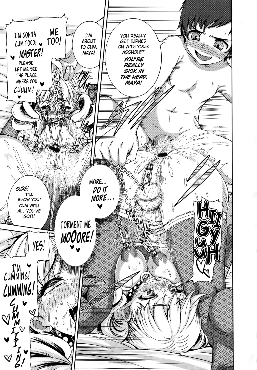 [Karasu] Shitsuke Ai Ch 1-7, 9 Fhentai - Page 122