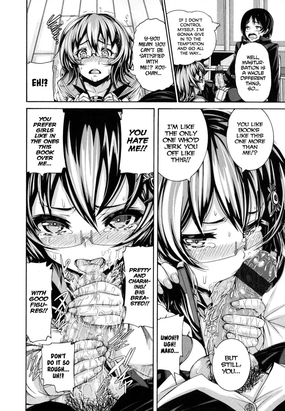 [Karasu] Shitsuke Ai Ch 1-7, 9 Fhentai - Page 134