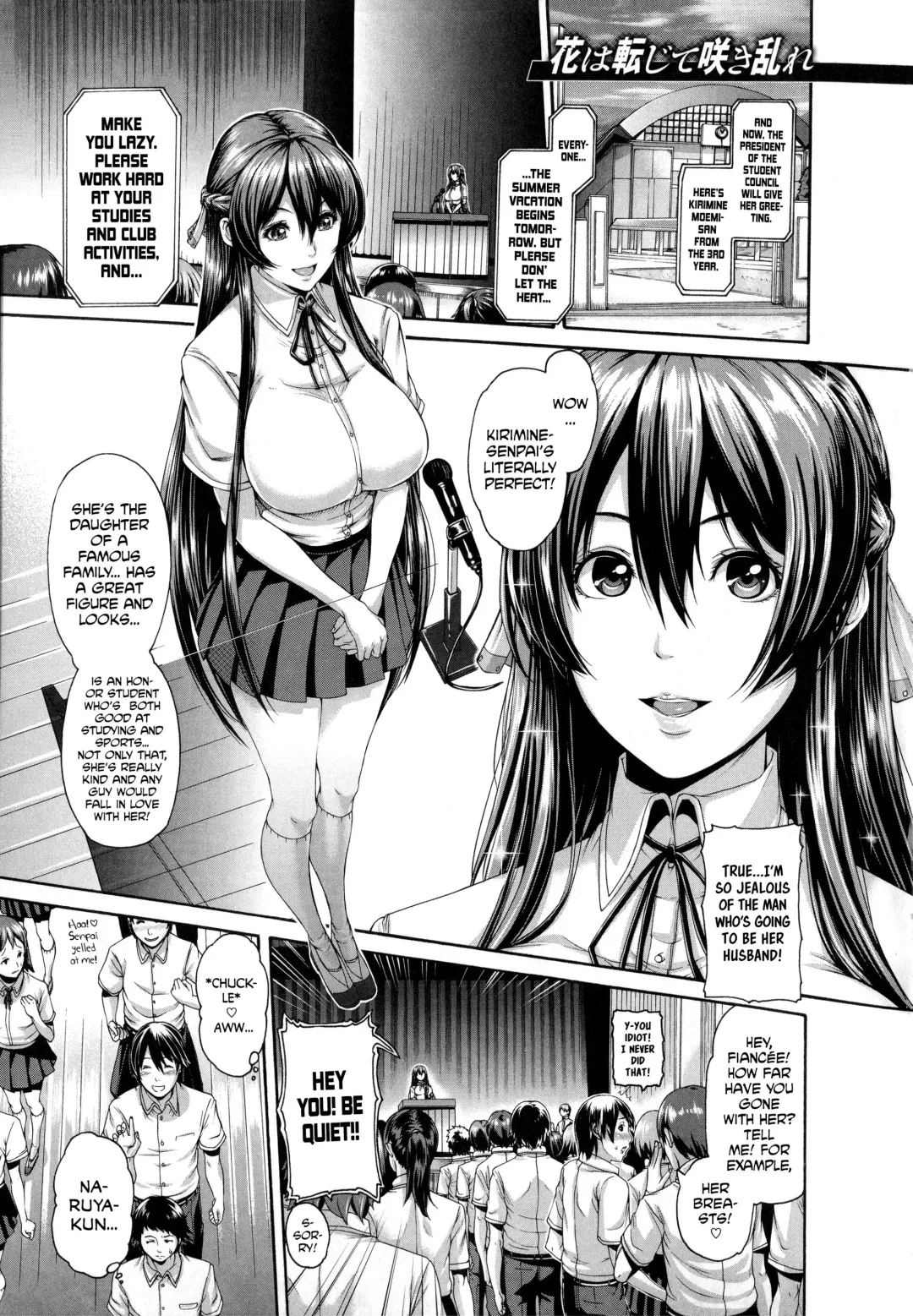 [Karasu] Shitsuke Ai Ch 1-7, 9 Fhentai - Page 50
