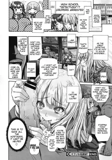 [Karasu] Shitsuke Ai Ch 1-7, 9 Fhentai - Page 101