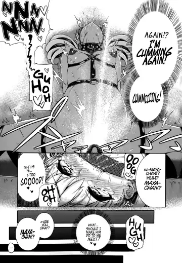 [Karasu] Shitsuke Ai Ch 1-7, 9 Fhentai - Page 116