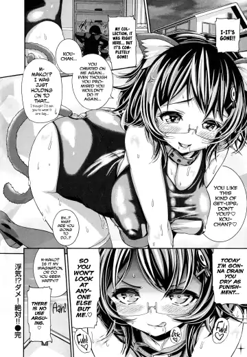 [Karasu] Shitsuke Ai Ch 1-7, 9 Fhentai - Page 150