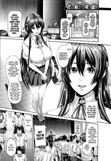 [Karasu] Shitsuke Ai Ch 1-7, 9 Fhentai - Page 50