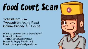 [Shiratsuki Shiori] Hatsujou Ookami Reimu | Wolf Reimu in Heat Fhentai - Page 19