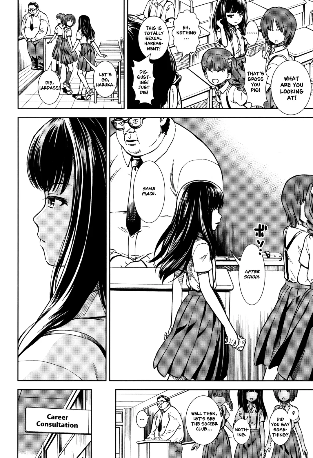 [Sabaku] Shikatte Kudasai | Please Scold Me Fhentai - Page 2