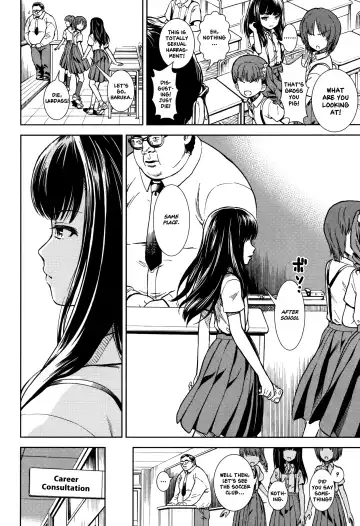 [Sabaku] Shikatte Kudasai | Please Scold Me Fhentai - Page 2