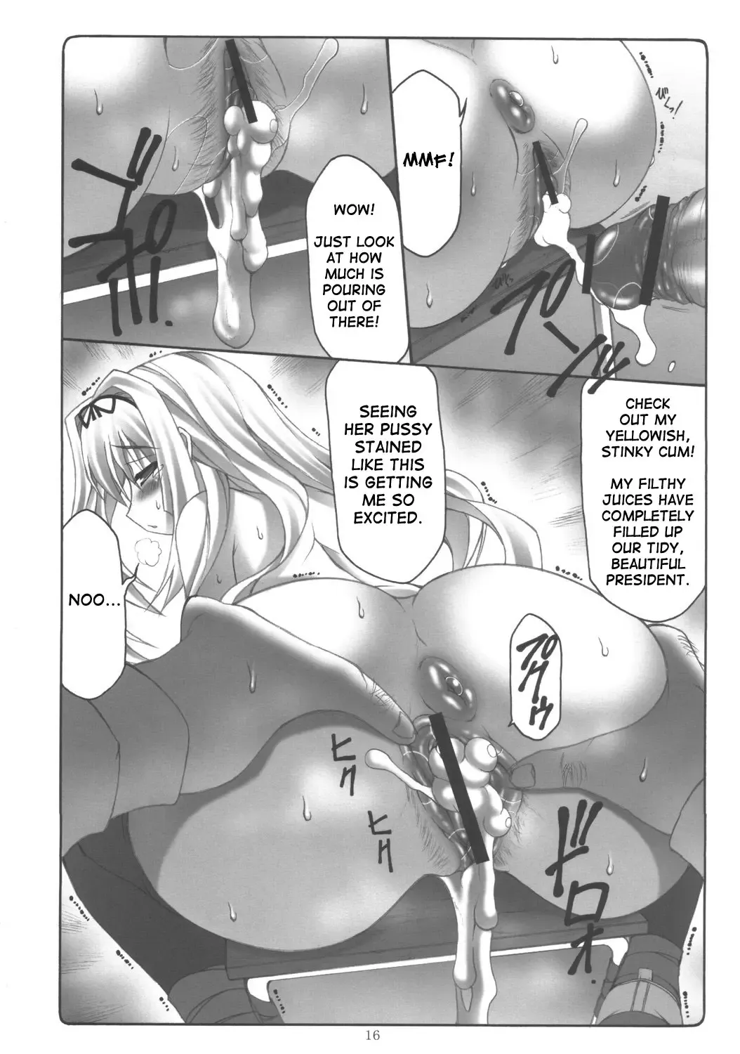 [Daitengu Iori - Izumi Yuujiro] Sasara Mai Fhentai - Page 15