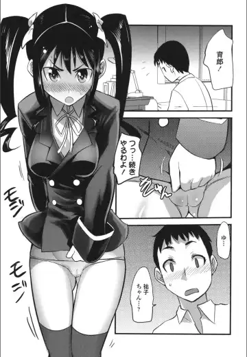 [Moritaka Takashi] Onnanoko Hatsujouchuu Fhentai - Page 101