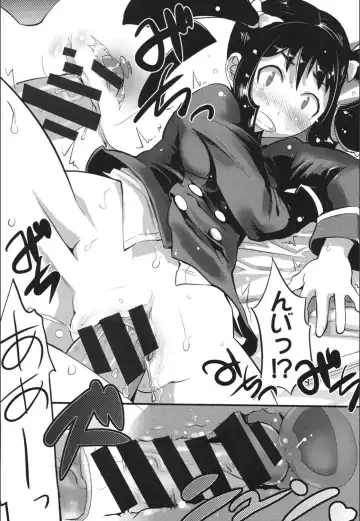 [Moritaka Takashi] Onnanoko Hatsujouchuu Fhentai - Page 106