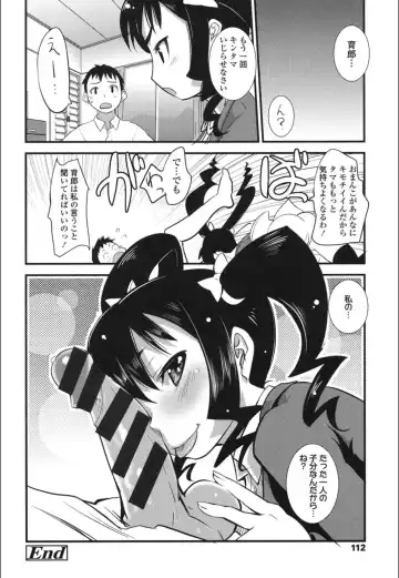 [Moritaka Takashi] Onnanoko Hatsujouchuu Fhentai - Page 110