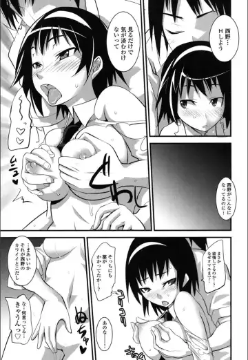 [Moritaka Takashi] Onnanoko Hatsujouchuu Fhentai - Page 139